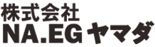 株式会社ＮＡＥＧヤマダ