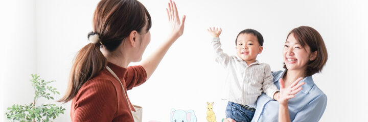 生活に合わせて利用しやすい柔軟な対応