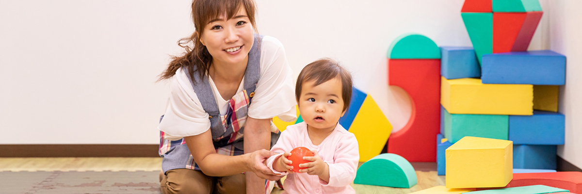 遊びや日常の中での過ごし方